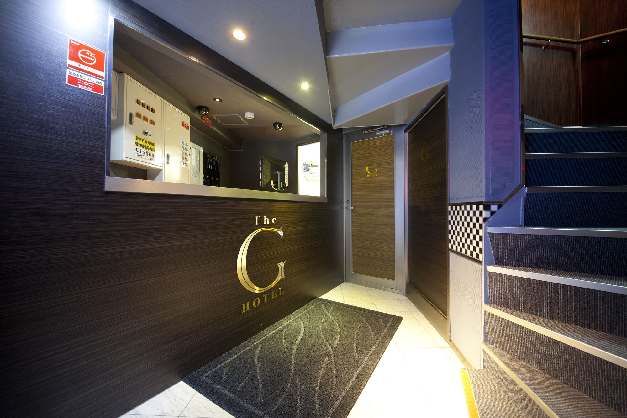 Hotel The G Oszaka Kültér fotó